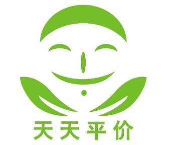廣隆商場 如東人的本土平價超市，日用雜品的不二之選